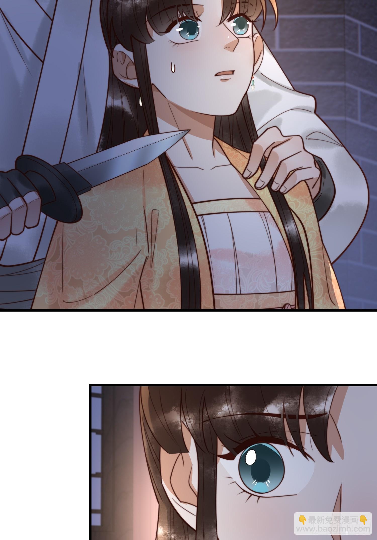 第84话 误会升级20