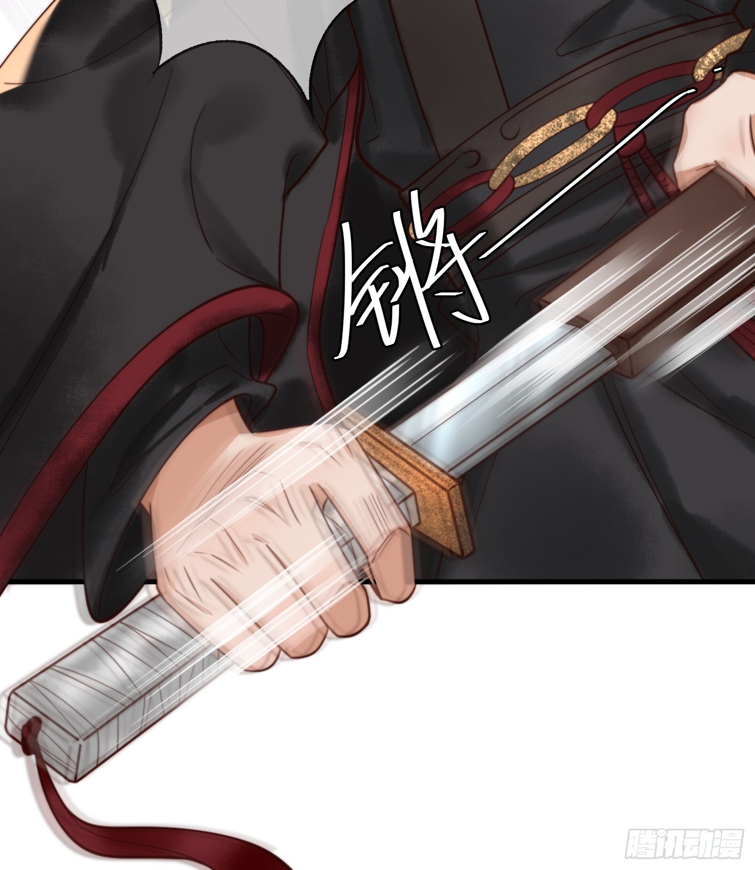 第84话 误会升级36