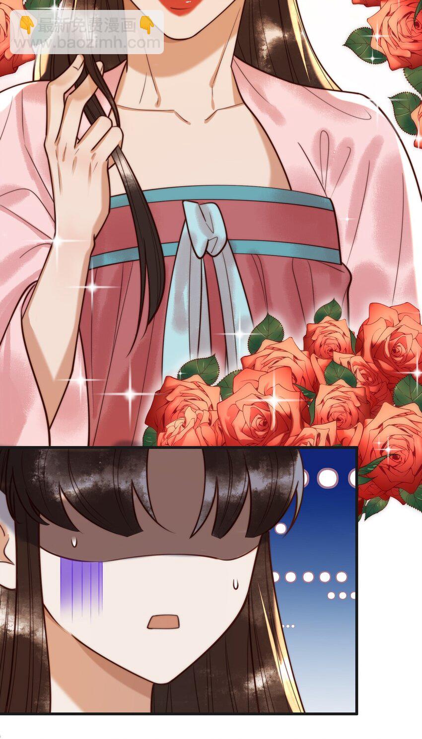 第89话 宫城女装16