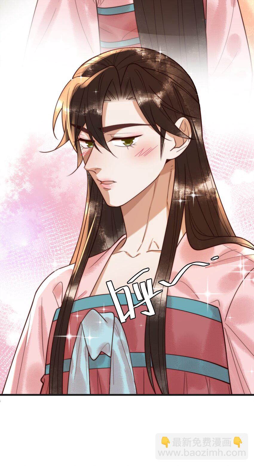 第89话 宫城女装29