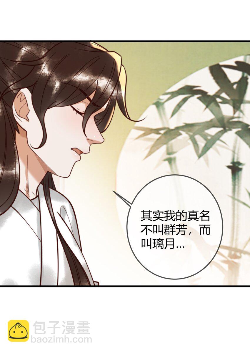 90 亲兄弟相认20