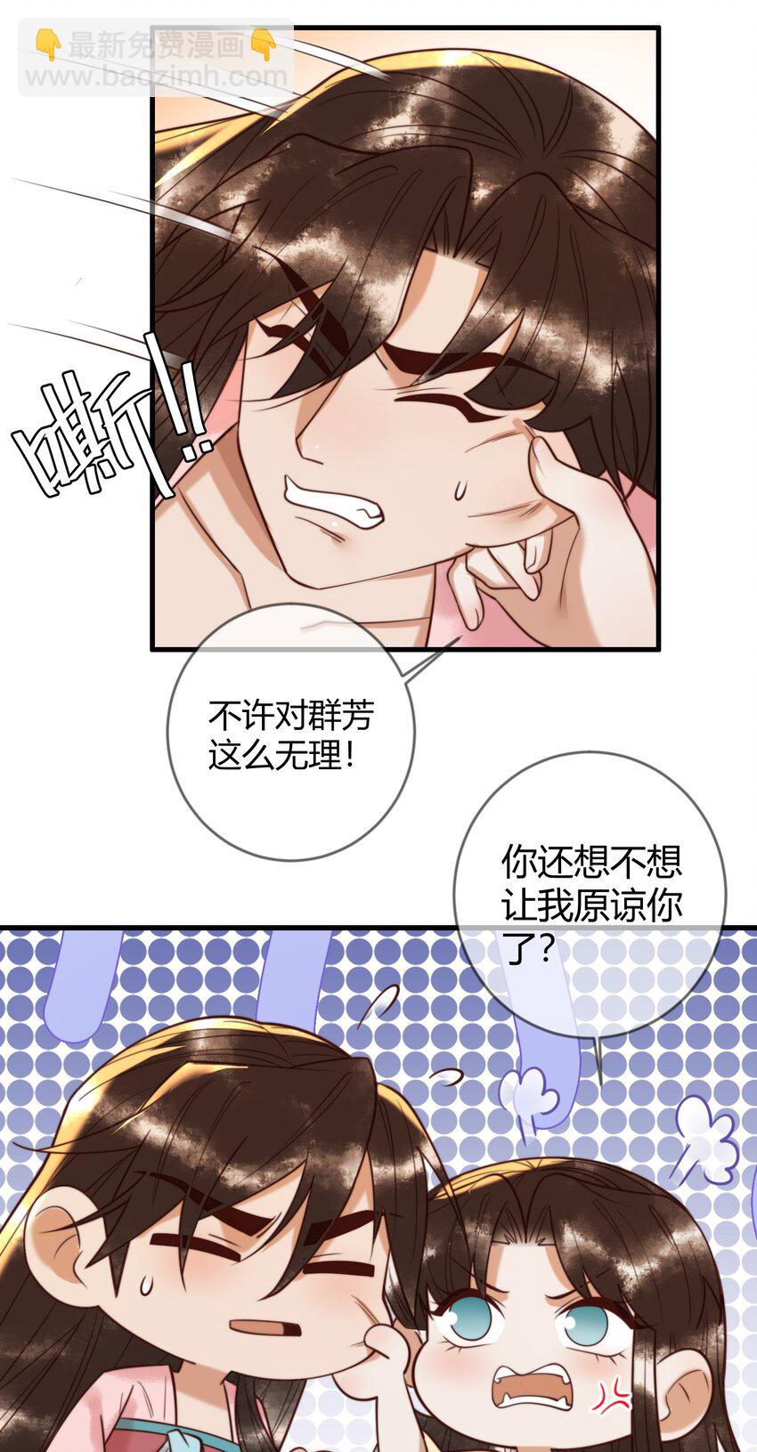 90 亲兄弟相认4