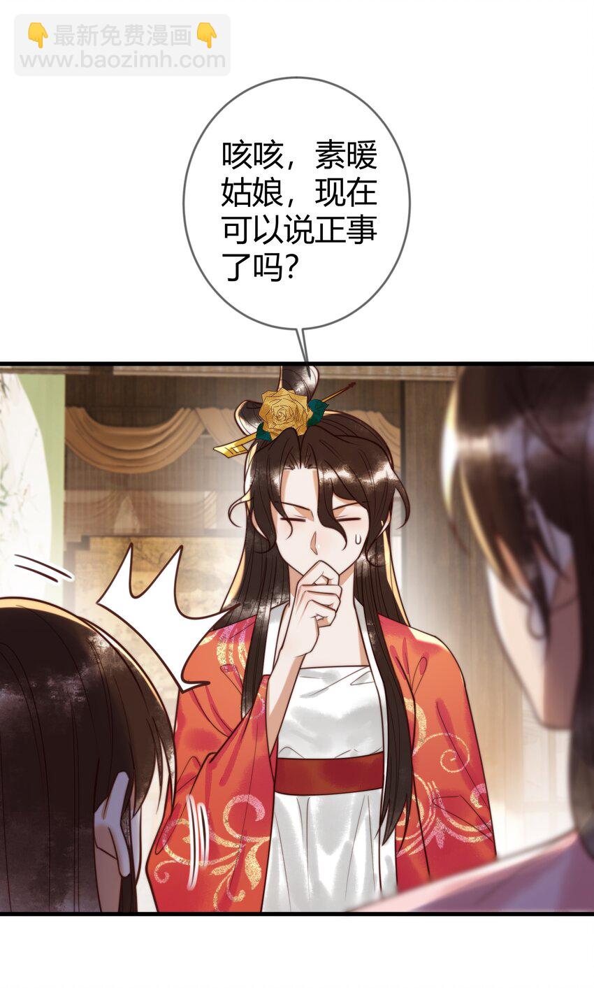 90 亲兄弟相认7