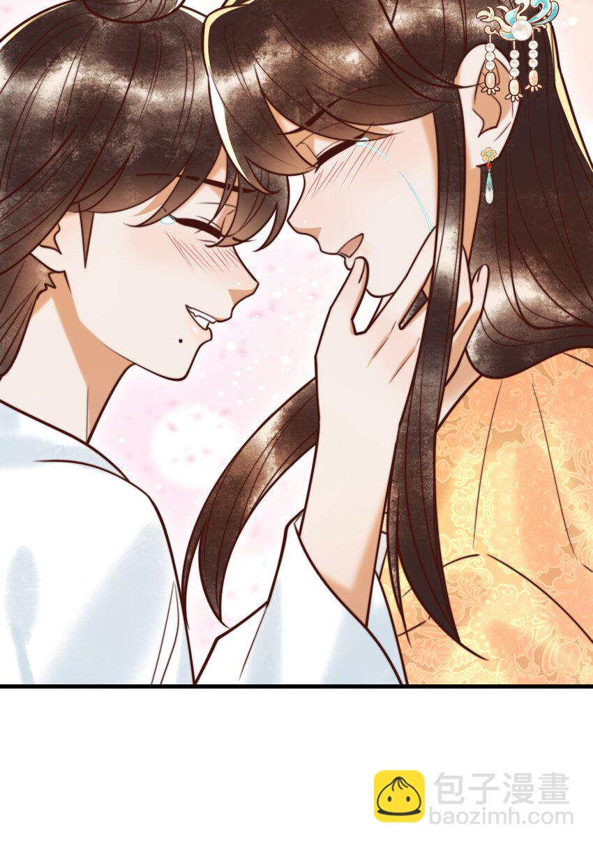 第93话 与萧家认亲29