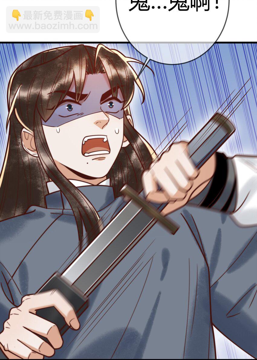 第93话 与萧家认亲6