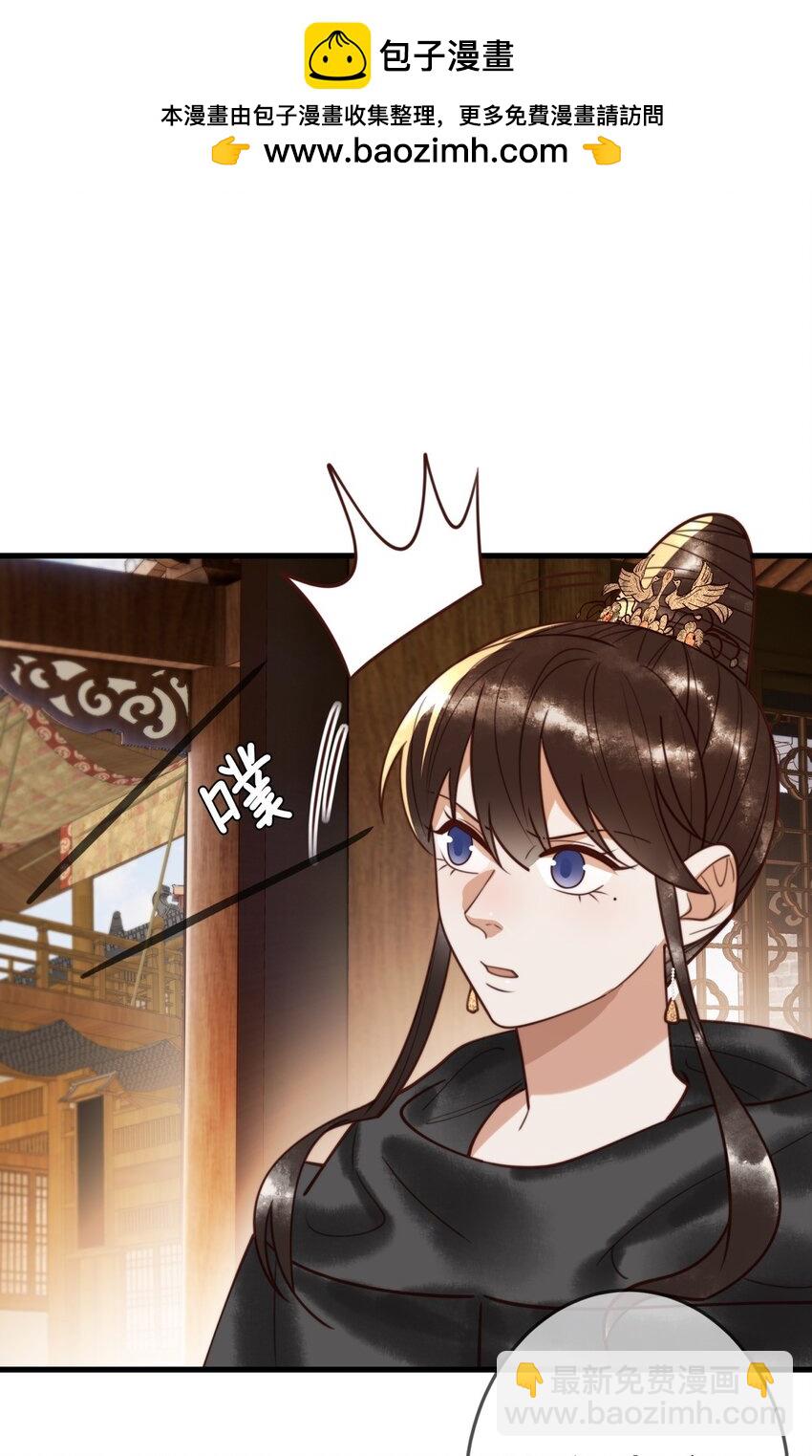 97 救回璃月1