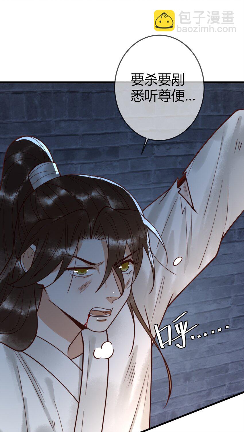 97 救回璃月10