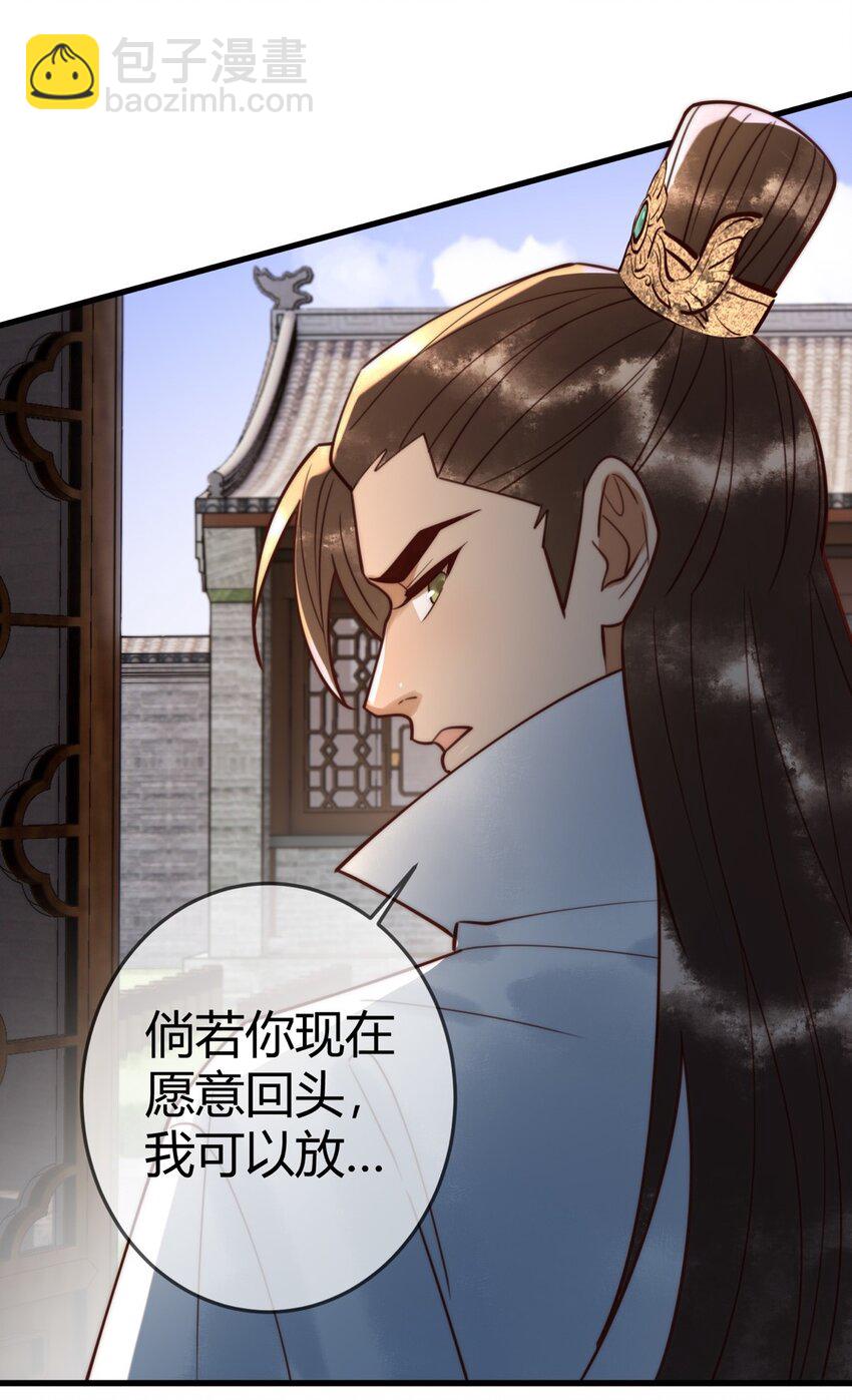 97 救回璃月19