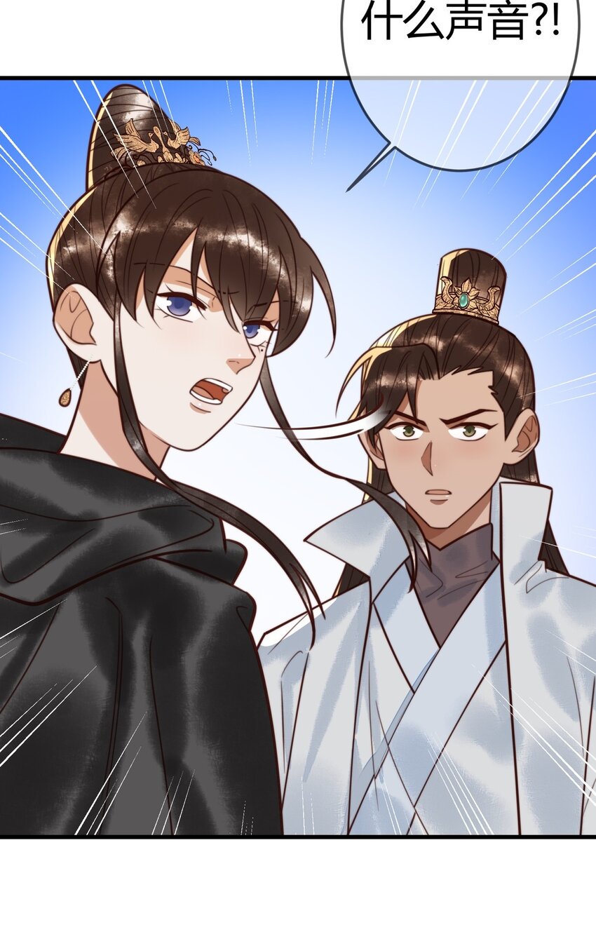 97 救回璃月2