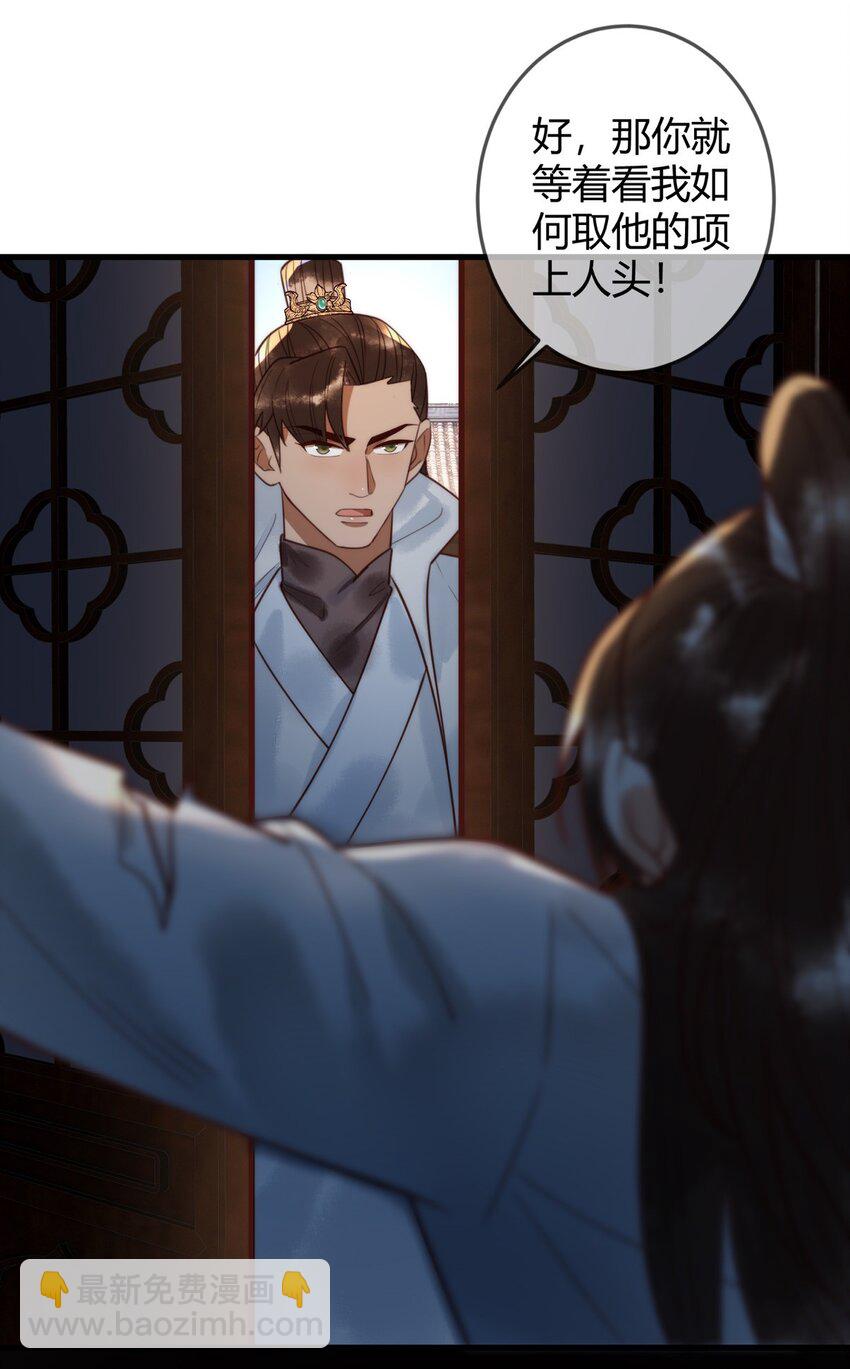 97 救回璃月21