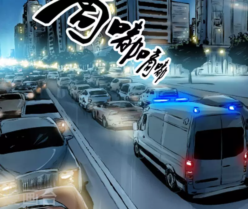 第1话 预告1