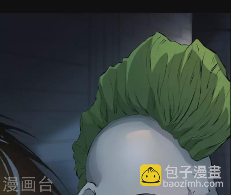 第1话 预告7