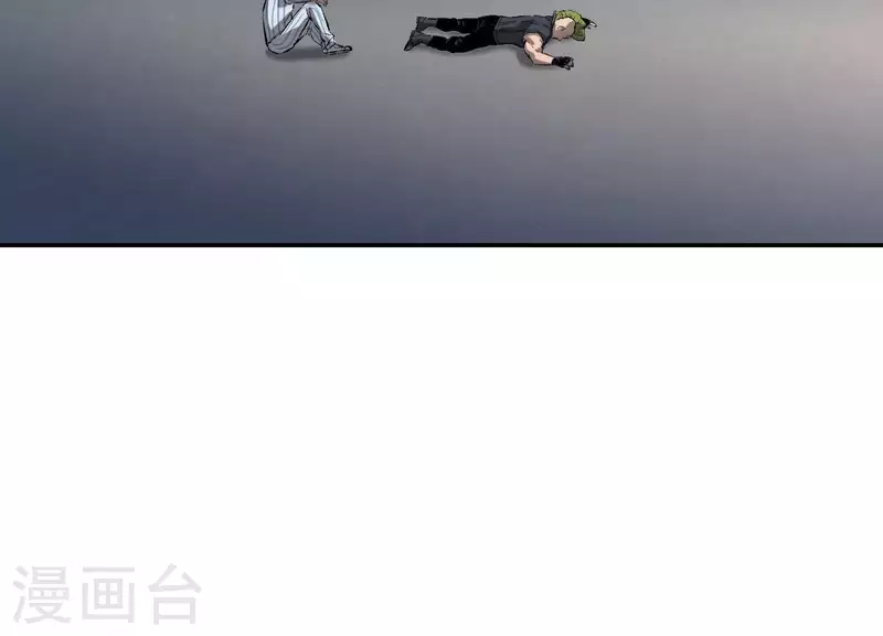 第3话 序章02：午夜修罗场121