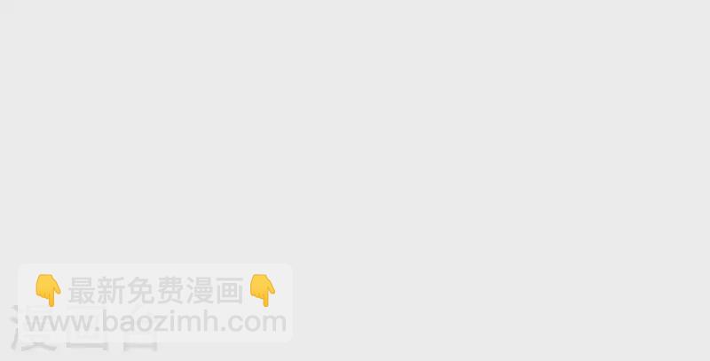 第3话 序章02：午夜修罗场125