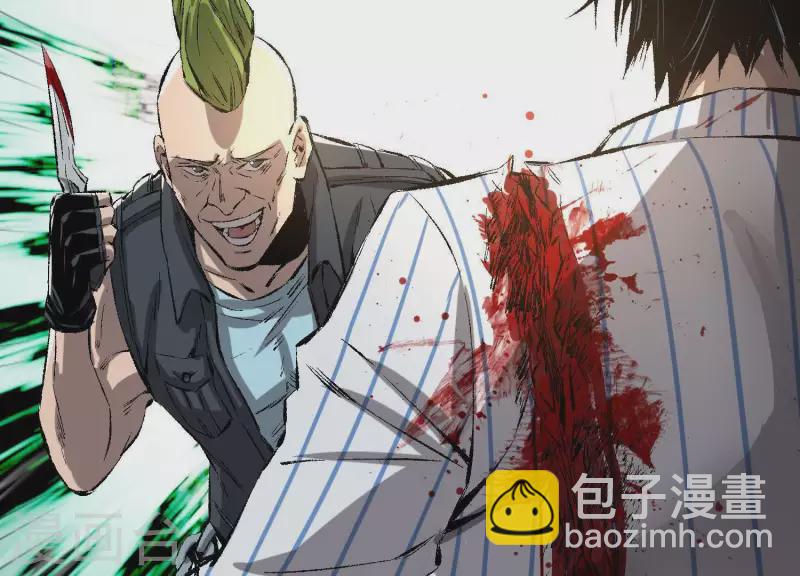 第3话 序章02：午夜修罗场15