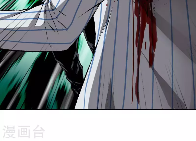 第3话 序章02：午夜修罗场16