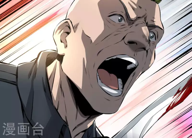 第3话 序章02：午夜修罗场19