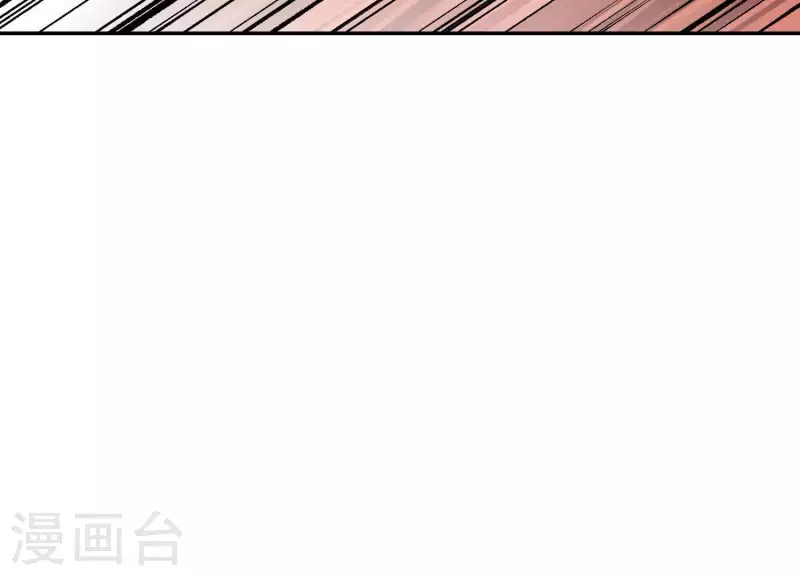 第3话 序章02：午夜修罗场21