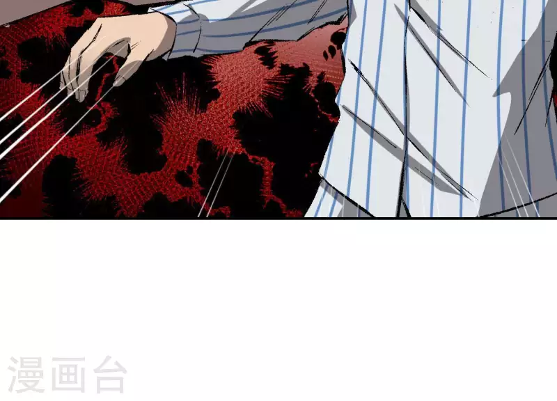 第3话 序章02：午夜修罗场24