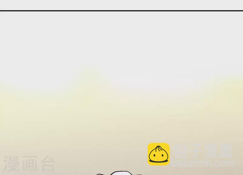 第3话 序章02：午夜修罗场25