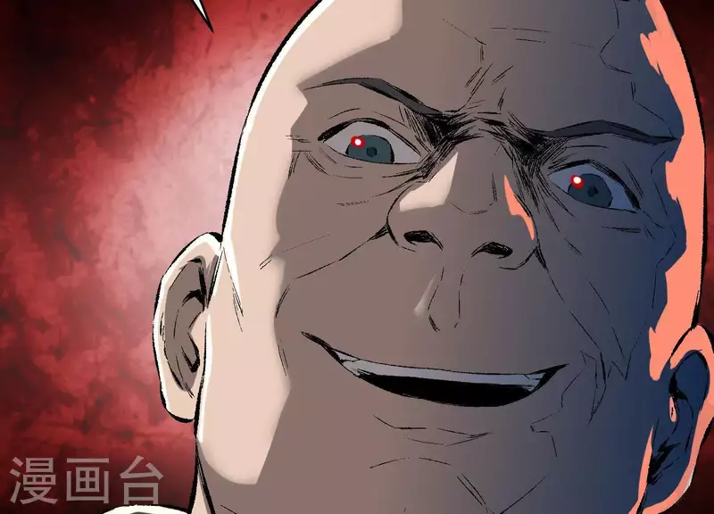 第3话 序章02：午夜修罗场29