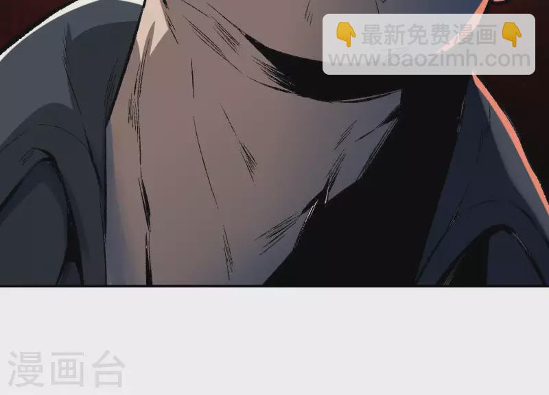第3话 序章02：午夜修罗场30