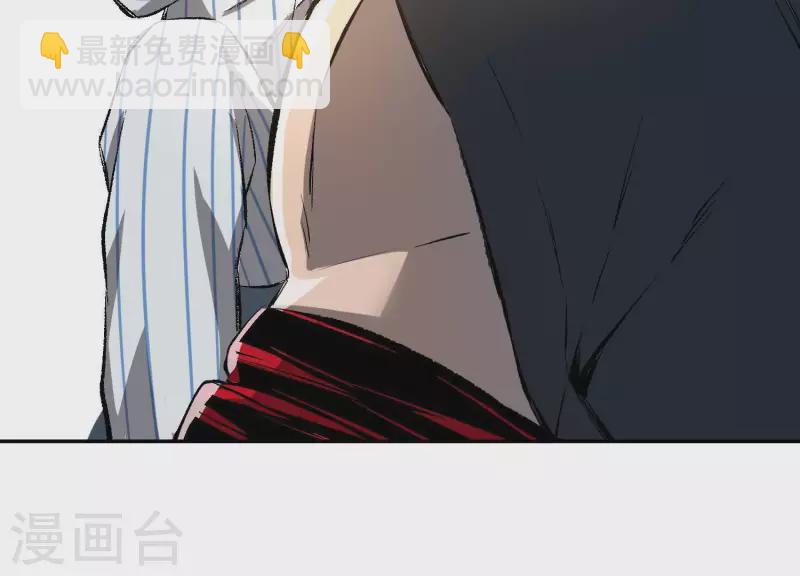 第3话 序章02：午夜修罗场35