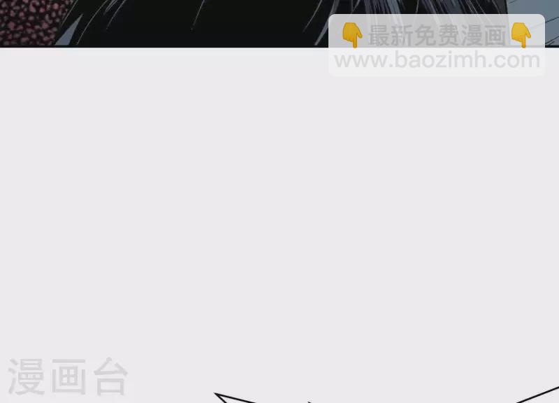 第3话 序章02：午夜修罗场39
