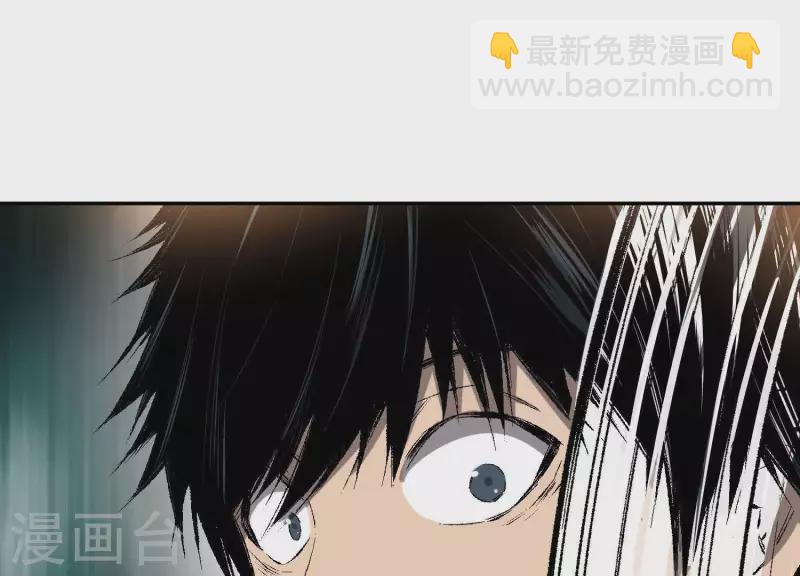 第3话 序章02：午夜修罗场4