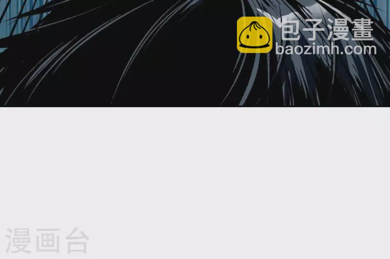 第3话 序章02：午夜修罗场43