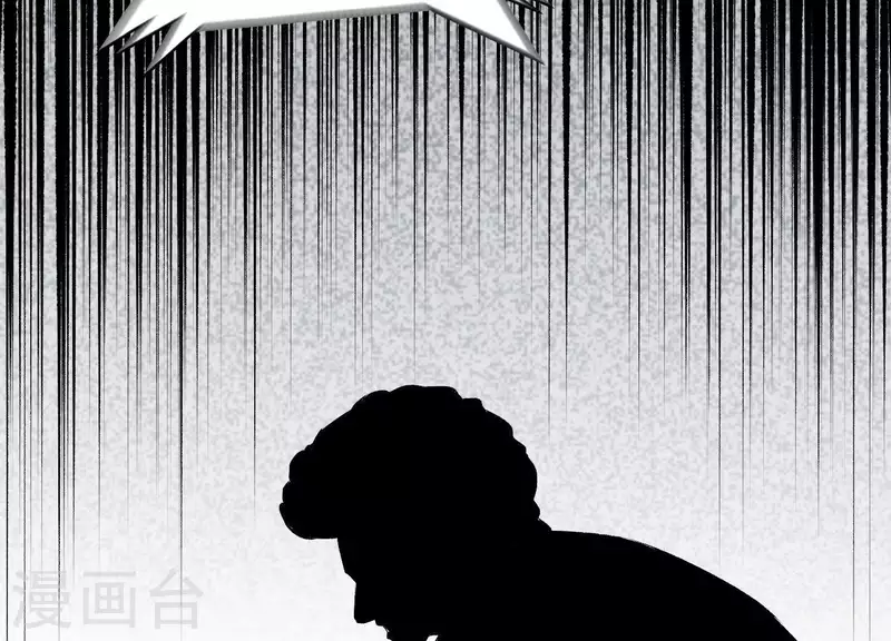 第3话 序章02：午夜修罗场45
