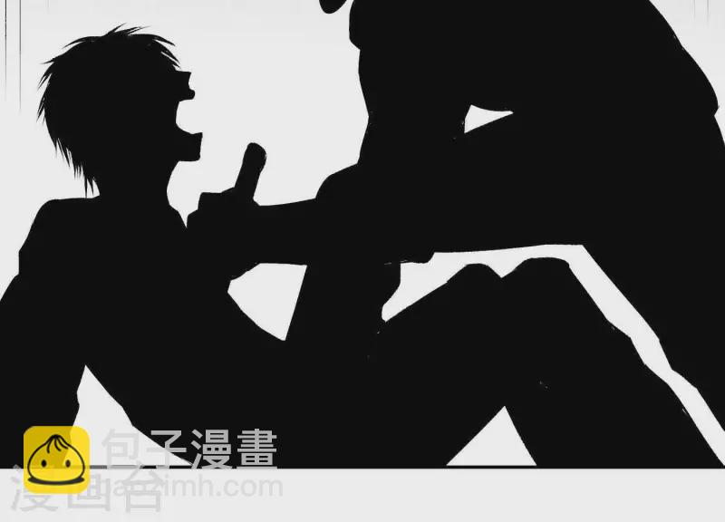 第3话 序章02：午夜修罗场46