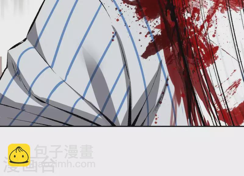 第3话 序章02：午夜修罗场6