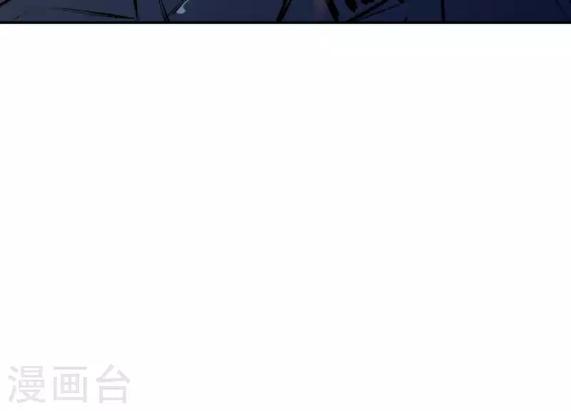 第3话 序章02：午夜修罗场62