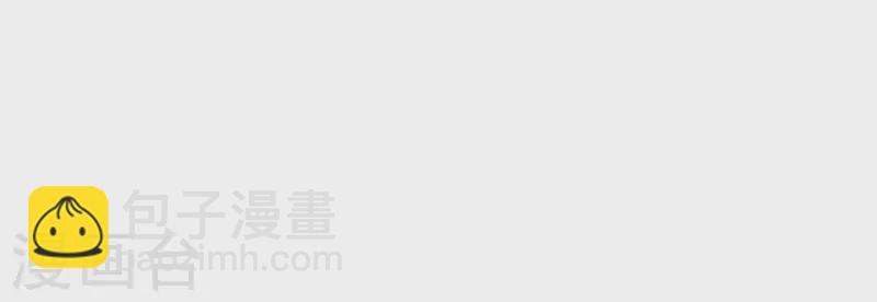 第3话 序章02：午夜修罗场64