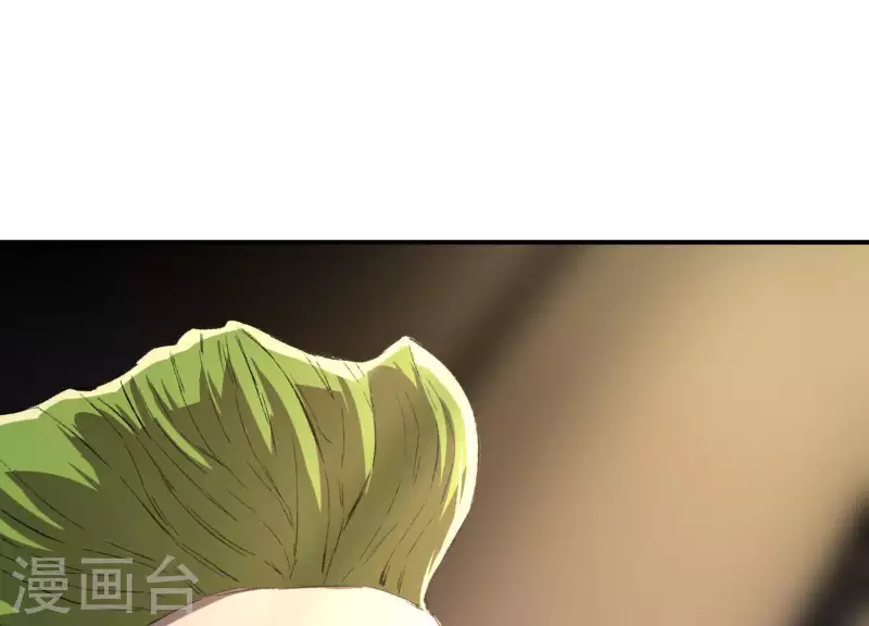 第3话 序章02：午夜修罗场65