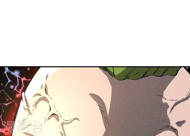 第3话 序章02：午夜修罗场68