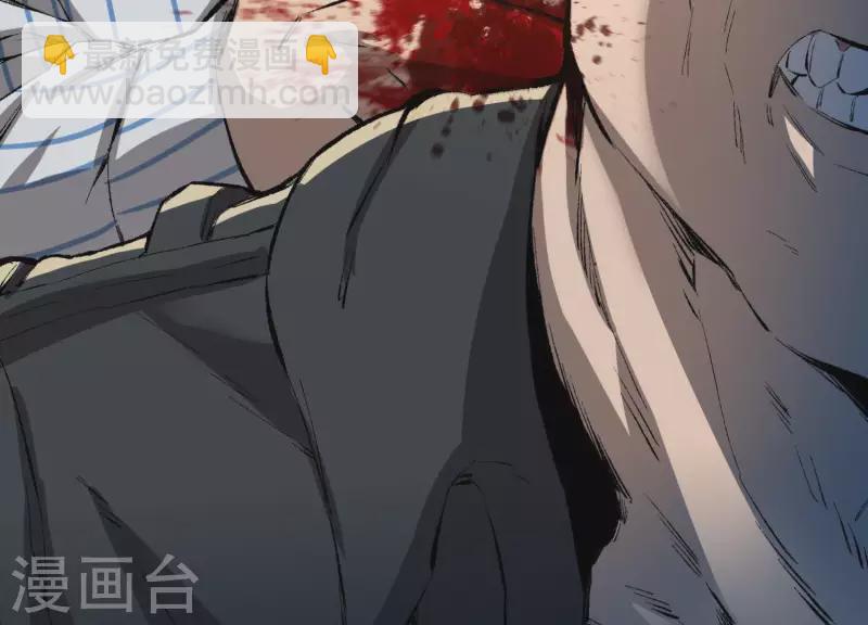第3话 序章02：午夜修罗场74