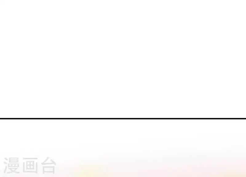 第3话 序章02：午夜修罗场78