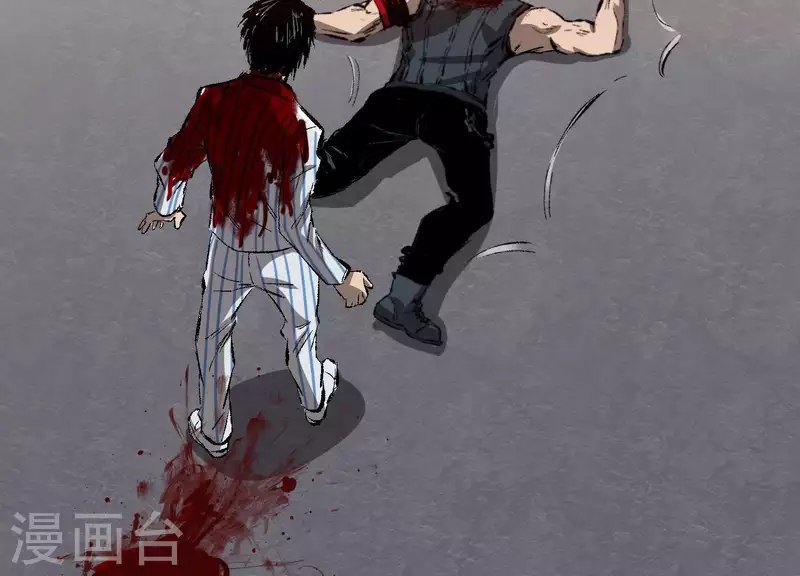 第3话 序章02：午夜修罗场80