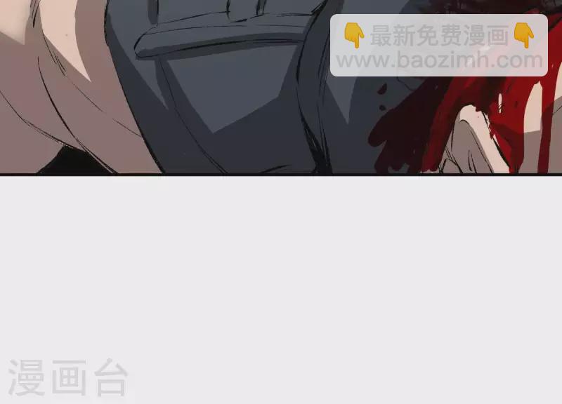 第3话 序章02：午夜修罗场84