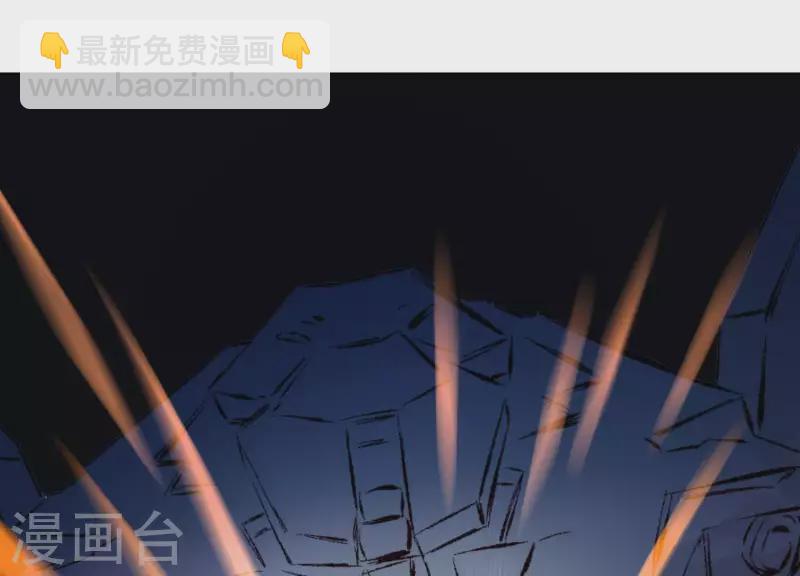 第3话 序章02：午夜修罗场85