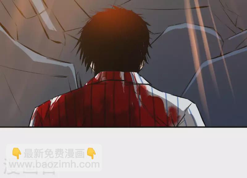第3话 序章02：午夜修罗场88
