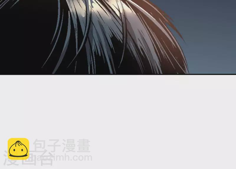 第3话 序章02：午夜修罗场98
