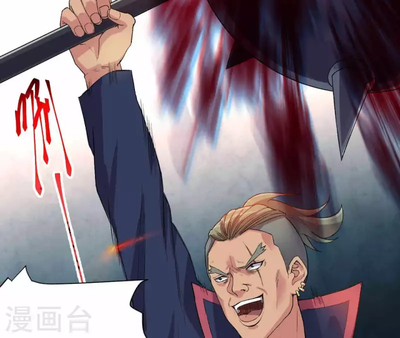 第6话 起死回生的能力？！18