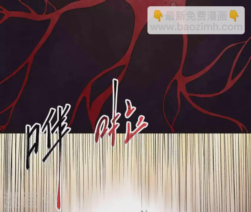 第6话 起死回生的能力？！26