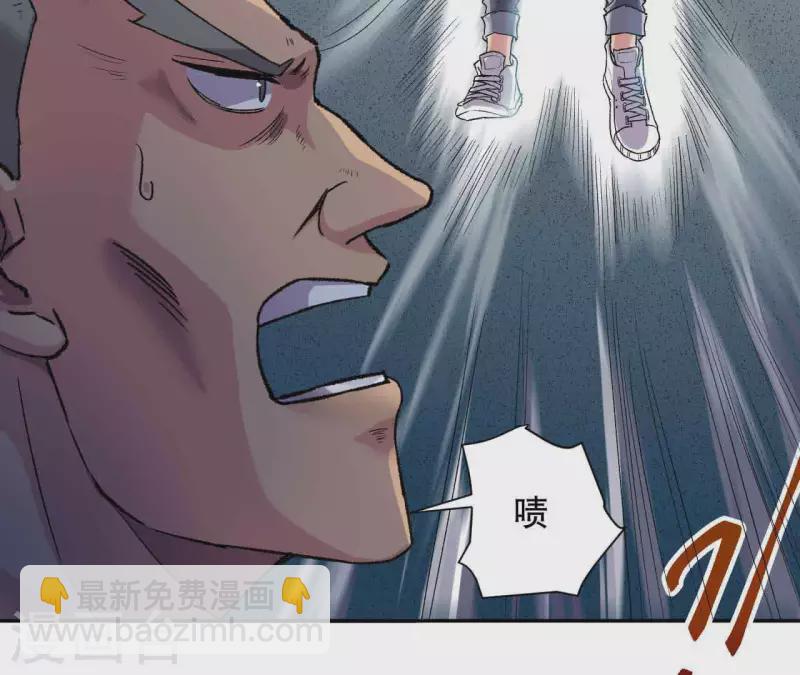 第6话 起死回生的能力？！32