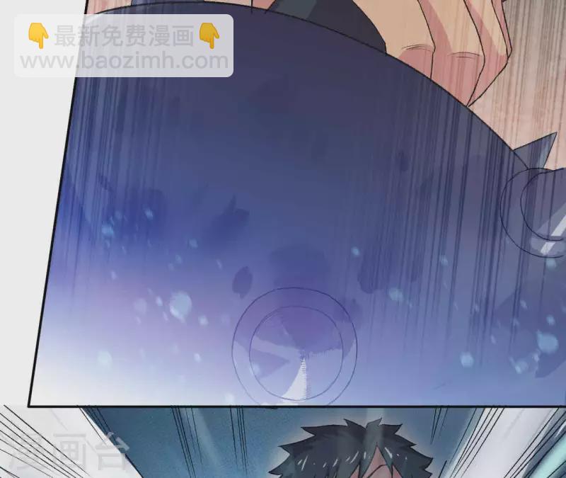 第6话 起死回生的能力？！38
