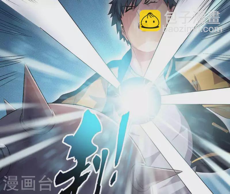第6话 起死回生的能力？！39