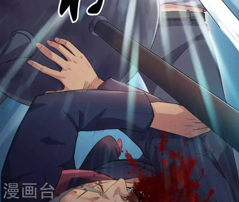 第6话 起死回生的能力？！40